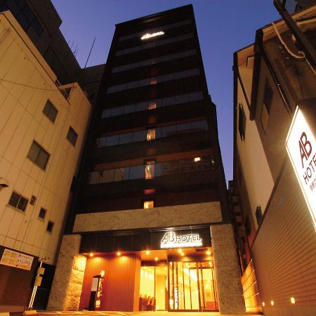 Ab Hotel Kyoto Shijo Horikawa Esterno foto